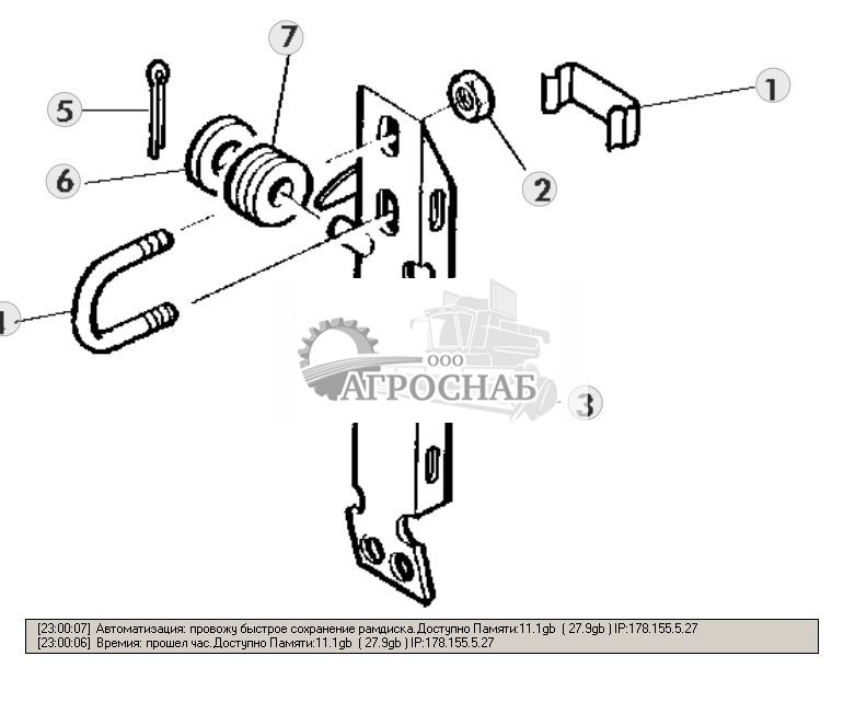 Bale Discharge Ramp - ST277178 111.jpg